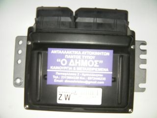 ΕΓΚΕΦΑΛΟI ΜΟΝΟΙ ΚΑΙ ΣΕΤ IMOBILIZER NISSAN ALMERA-N16 KΙΝΗΤΗΡΑΣ QG15-BLACK 2001-2003 ΚΙΝΗΤΗΡΑΣ QG15-SILVER 2003-2007