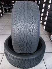 2 TMX NOKIAN WR04 225/40/18 *BEST CHOICE TYRES*