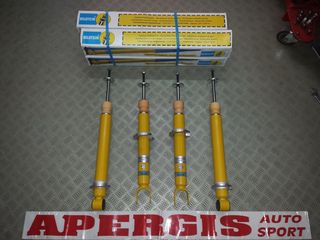 *ΠΡΟΣΦΟΡΑ ΜΗΝΟΣ* ΑΜΟΡΤΙΣΕΡ BILSTEIN B4 ΜΕ ΤΟΠΟΘΕΤΗΣΗ ΓΙΑ MERCEDES E-CLASS W212 09-18 -AUTO APERGIS SPORT-thumb-2