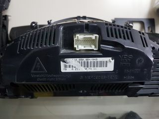 Α2115407411  ΚΟΝΤΕΡ ΓΙΑ 211(DIESEL)-thumb-1