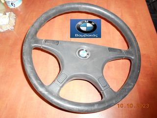 ΤΙΜΟΝΙ BMW E34 ''BMW Βαμβακάς''