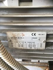 ΣΠΑΣΤΗΡΑΣ ΠΛΑΣΤΙΚΩΝ ΕΙΔΩΝ-thumb-2