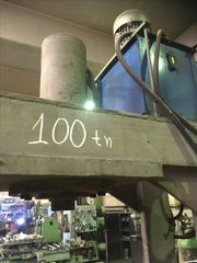 ΠΡΕΣΣΑ 100ΤΝ-thumb-1