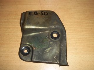 ΒΑΣΗ ΚΕΦΑΛΗΣ SUZUKI FB-50