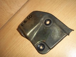 ΒΑΣΗ ΚΕΦΑΛΗΣ SUZUKI FB-50-thumb-1