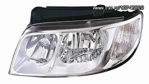 ΦΑΝΟΣ ΕΜΠΡΟΣ ΗΛΕΚΤΡΙΚΟΣ (Ε) ΑΡ  για  HYUNDAI MATRIX '06-'08