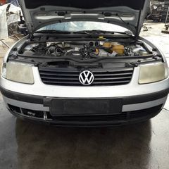 Τροπέτο εμπρός Volkswagen Passat