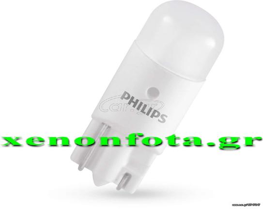 PHILIPS LED T10 ULTINON ΨΥΧΡΟ ΛΕΥΚΟ ΦΩΣ 6000Κ ΕΩΣ 8 ΧΡΟΝΙΑ ΖΩΗ ΕΠΙΣΗΜΗΣ ΕΛΛΗΝΙΚΗΣ ΑΝΤΙΠΡΟΣΩΠΕΙΑΣ ΤΙΜΗ ΖΕΥΓΟΥΣ....Sound☆Street....