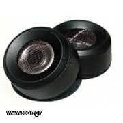 Peerless Tweeter κωδικός 841939 ΤΙΜΗ ΖΕΥΓΟΥΣ....SoundStreet....