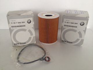 ΦΙΛΤΡΟ ΛΑΔΙΟΥ  Μ5  Ε63 / Ε60