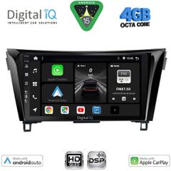DIGITAL IQ BXF 6468_CPAA (10inc) MULTIMEDIA TABLET for NISSAN QASHQAI – XTRAIL mod. 2014-2021...SoundStreet....