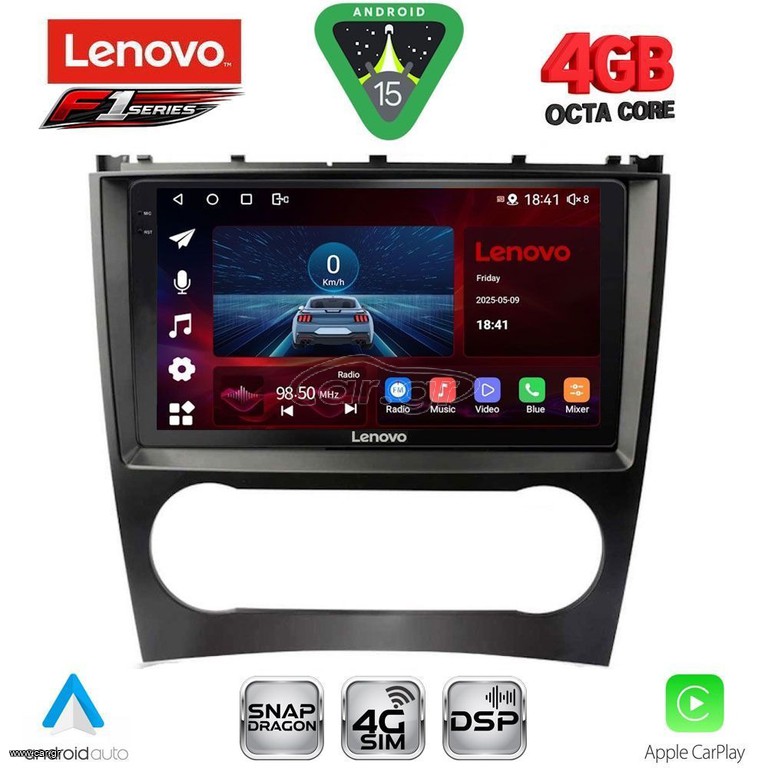 LENOVO SSQ 9404_CPA (9inc) MULTIMEDIA TABLET for MERCEDES C – CLK (W203-209) mod. 2004-2008....SoundStreet....