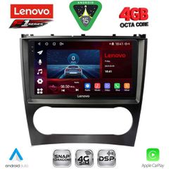 LENOVO SSQ 9404_CPA (9inc) MULTIMEDIA TABLET for MERCEDES C – CLK (W203-209) mod. 2004-2008....SoundStreet....