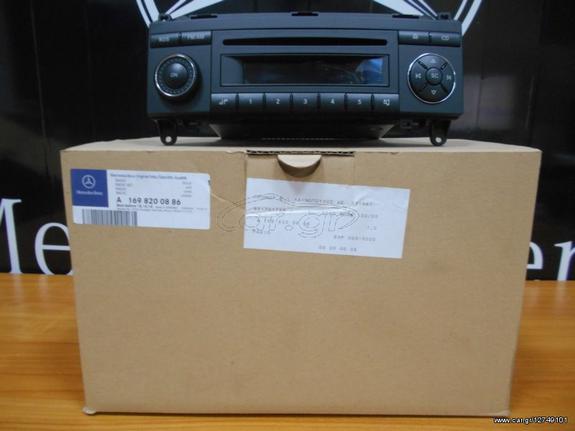 Mercedes Καινούργιο Radio CD A Class W169 - B Class W245 - A1698200886