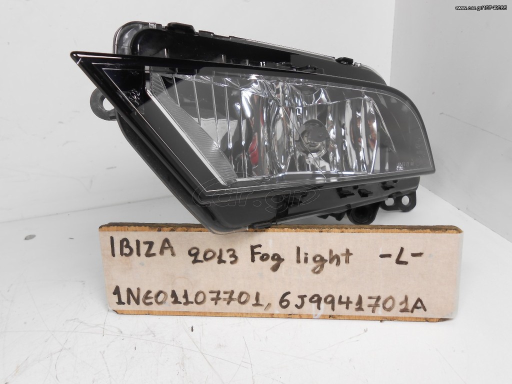 ΠΡΟΒΟΛΑΚΙΑ AΠΟ SEAT IBIZA TOY 2013 , 1NE01107701