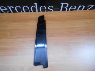Mercedes Καινούργιο Κάλυμμα Κολώνας Πόρτας E Class W211 - S211 - A2116900387