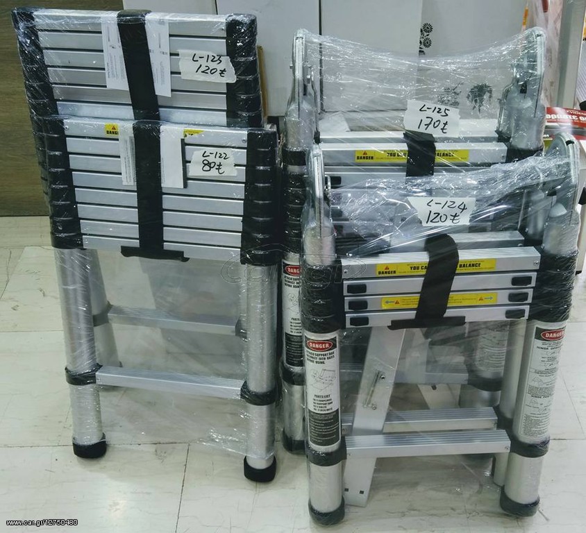 Σκαλες πτυσσομενες