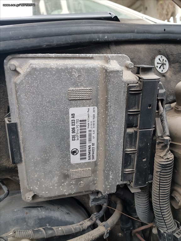 ΕΓΚΕΦΑΛΟΣ SKODA FABIA
