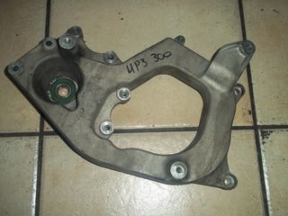 ΒΑΣΗ ΨΑΛΙΔΙΟΥ ΓΝΗΣΙΑ PIAGGIO MP3 300 LT-thumb-3