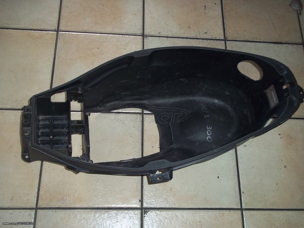 ΚΟΥΒΑΣ ΣΕΛΑΣ PIAGGIO MP3 300 YOURBAN