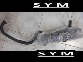 ΕΞΑΤΜΙΣΗ SCOOTER SYM 125 4T