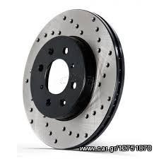 STOPTECH 128 HI-CARBON CROSS-DRILLED ROTOR