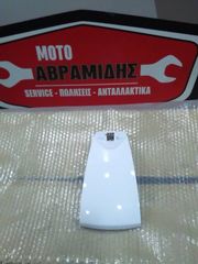 Yamaha tmax 500 καπάκι τάπα βενζινας 