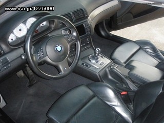 ΑΝΤΑΛΛΑΚΤΙΚΑ ΜΕΤΑΧΕΙΡΙΣΜΕΝΑ BMW & ΜΙΝΙ ΓΑΛΑΡΙΩΤΗΣ 