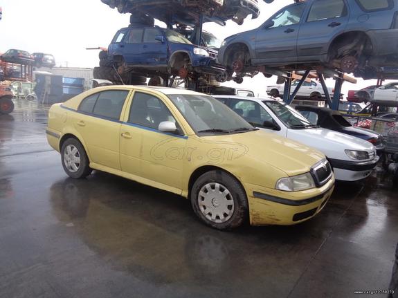 Scoda Octavia 2003 diesel ΚΩΔΙΚΟΣ:187262