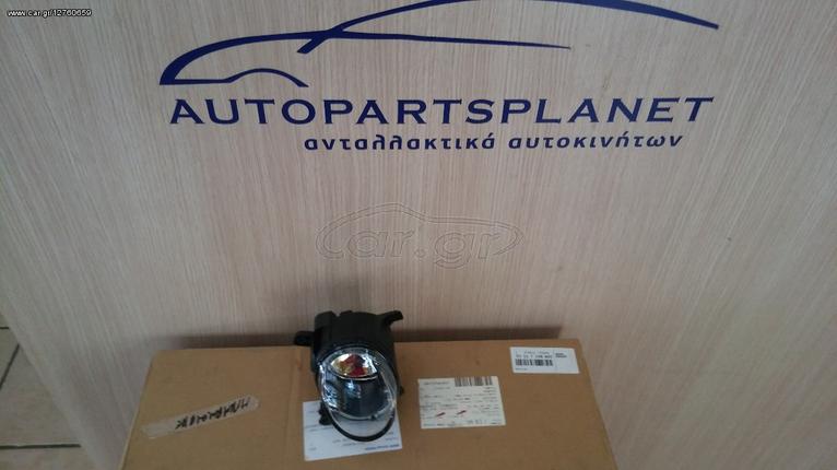 ΠΡΟΒΟΛΕΑΣ ΠΡΟΦΥΛΑΚΤΗΡΑ 8T0941700E