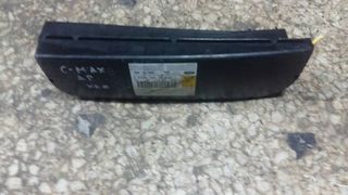 Vardakas Sotiris car parts(Ford focus C-Max airbag kathismatos 03'-07')