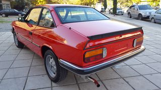 Lancia Beta 1984 coupe ΠΡΟΣΦΟΡΑ-thumb-11