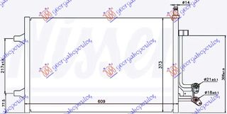 Ψυγείο A/C (Εξωτερικό) FORD FIESTA ( JD ) Hatchback / 3dr 2002 - 2005 ( Mk5a ) 1.6 TDCi  ( HHJA,HHJB  ) (90 hp ) Πετρέλαιο #036206410