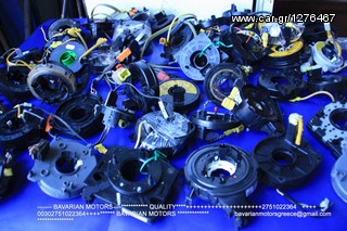 Electronic ERSATZTEILE Bavarian Motors-thumb-90