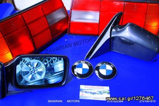 Electronic ERSATZTEILE Bavarian Motors-thumb-64