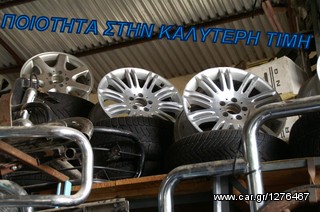 Electronic ERSATZTEILE Bavarian Motors-thumb-72