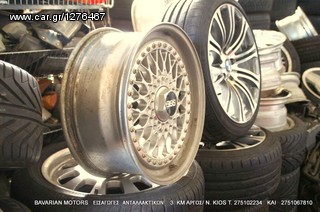 Electronic ERSATZTEILE Bavarian Motors-thumb-75
