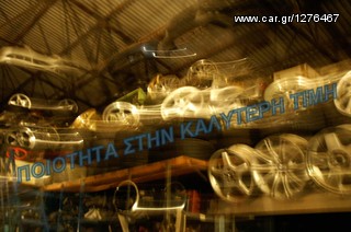 Electronic ERSATZTEILE Bavarian Motors-thumb-77