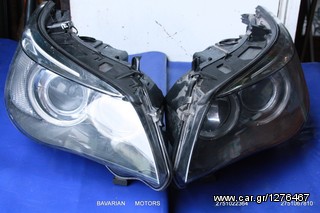 Electronic ERSATZTEILE Bavarian Motors-thumb-120