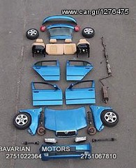 ORIGINAL BMW ERSATZTEILE-thumb-77
