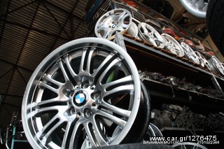 ORIGINAL BMW ERSATZTEILE-thumb-177