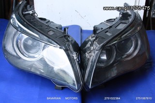 ORIGINAL BMW ERSATZTEILE-thumb-179