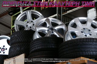 ORIGINAL BMW ERSATZTEILE-thumb-136