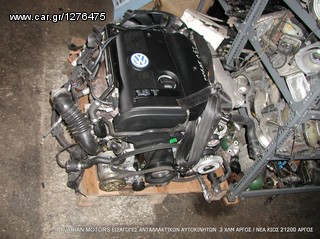 ORIGINAL BMW ERSATZTEILE-thumb-141