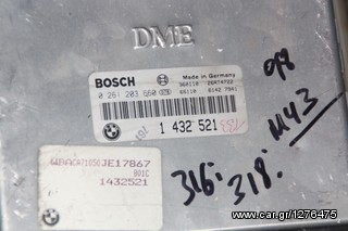 ORIGINAL BMW ERSATZTEILE-thumb-5