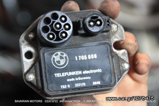 ORIGINAL BMW ERSATZTEILE-thumb-15