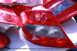 ORIGINAL BMW ERSATZTEILE-thumb-32
