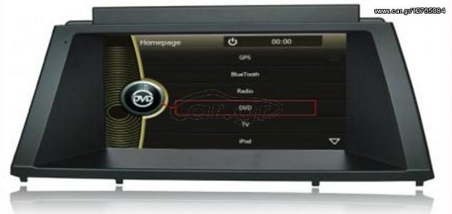   Οθόνη multimedia BMW X5-E70/ X6-E71 - E72  LM G397 GPS