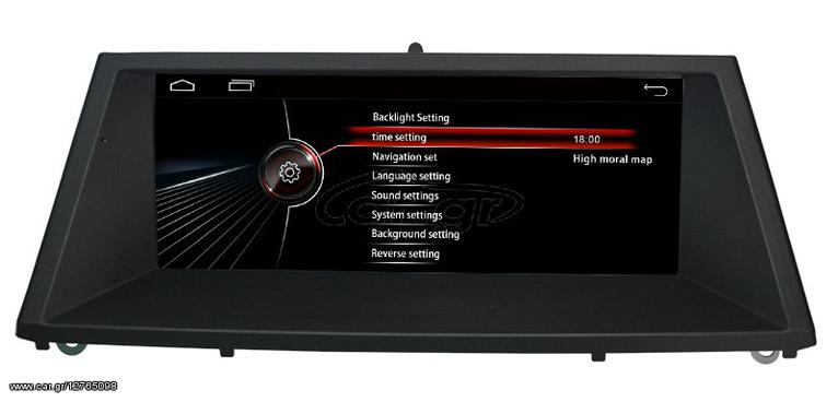 όνη multimedia BMW X5-E70/ X6-E71 - E72 LM G397A GPS OEM ANDROID 7.1 