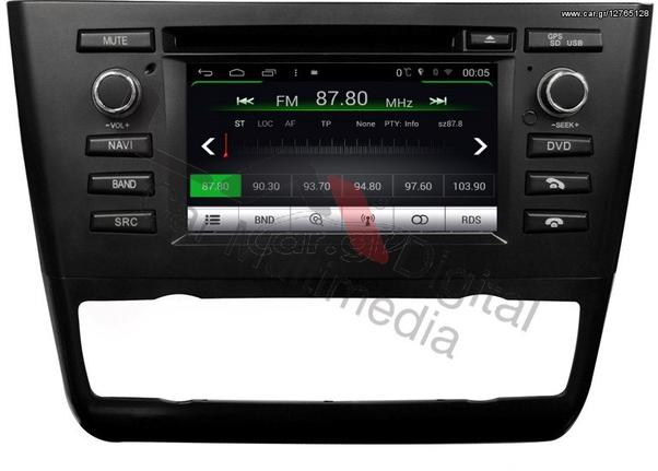 Οθόνη multimedia BMW S.1  LM M170 GPS GPS/DVD/USB/SD/BT/IPOD/4GB/